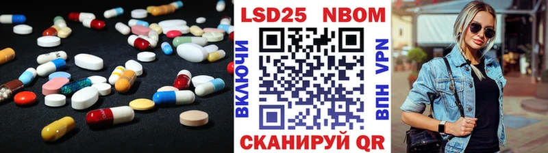 LSD-25 экстази ecstasy  hydra зеркало  Сокол  shop Telegram  хочу наркоту 