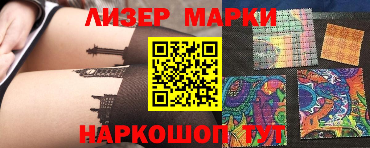 Купить  Мефедрон кристаллы  Гашиш  Марихуана  ГАШИШ  Сокол  МДМА  МЕТАМФЕТАМИН  Вход с VPN  Кокаин 