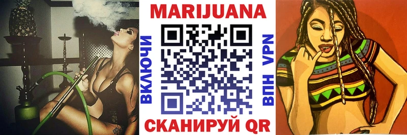 Бошки Шишки VHQ  маркетплейс Telegram  Сокол 